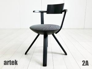 中古】オールプラスチックチェア vitra/ヴィトラ ミーティングチェア