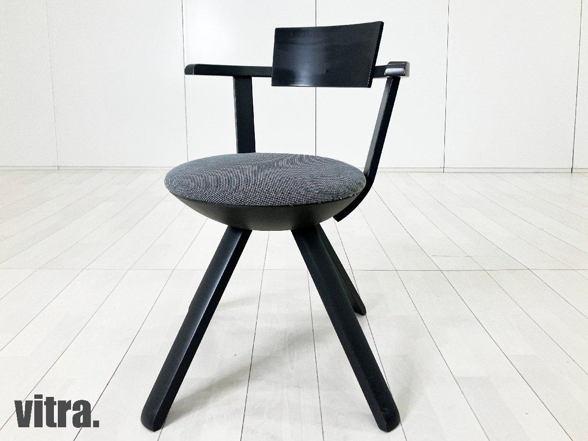 vitra./ヴィトラ　ライバルチェア　コンスタンチン グルチッチ　北欧　フィンランド　ブラック
                        その他シリーズ
                                    中古
            