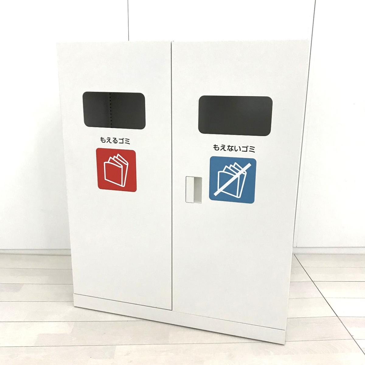 【リフレッシュスペースでのご利用にオススメ！】■イトーキ製　分別ダストボックス　ペール×2付　ホワイト【両開きリサイクルユニット】【ゴミ箱】
                        エスキャビネット
                                    中古
            