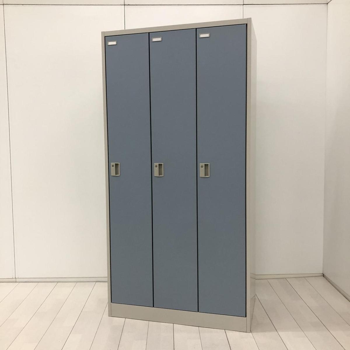 【衣類や貴重品の管理に便利な縦型3人用ロッカー！】■オカムラ（okamura）製　FZロッカー　3人用更衣ロッカー　■シリンダー錠　■ブルー　※スレキズ有り
                        FZタイプ
                                    中古
            