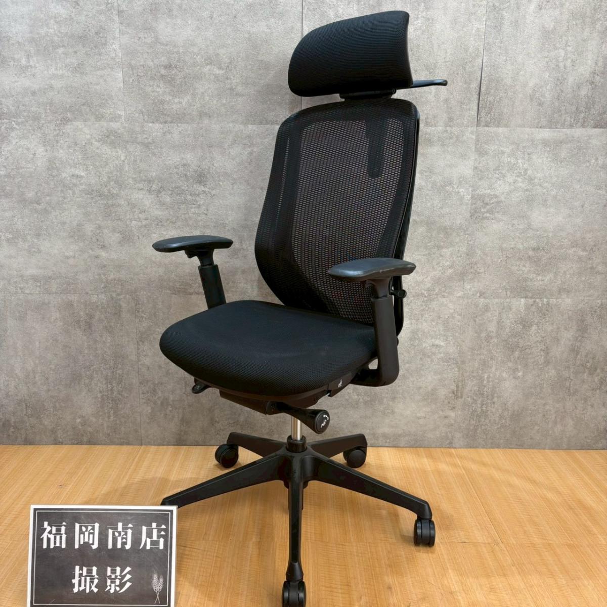 2022年製★オカムラ製の大人気オフィスチェア【シルフィー/ブラック色/可動肘仕様/可動ヘッドレスト付き】が入荷しました！#前傾チルト機能付き　＊良品を格安で！「オフィスバスターズ福岡南店」は、福岡を拠点として、全国へ中古オフィス用品・オフィス家具を提供しております。
                        シルフィーメッシュ
                                    中古
            