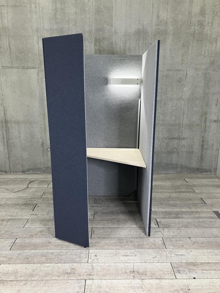 中古】ドレープ ワークブース 4WAV1P MX61 オカムラ/okamura 集中