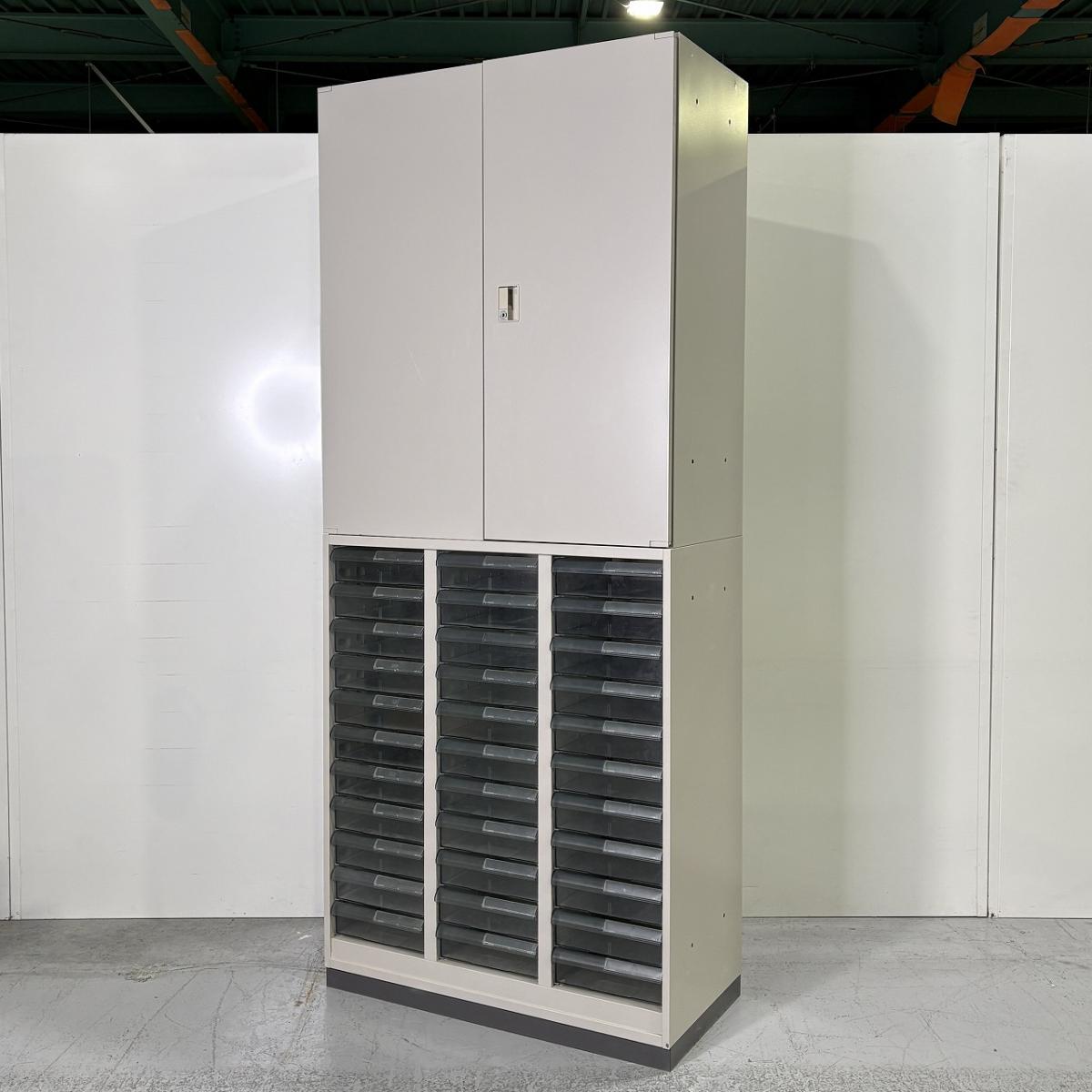 中古】ビジネスウォールNタイプ コクヨ/KOKUYO ハイキャビネット