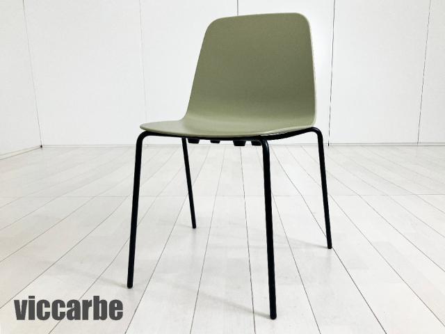 オフィスチェア(椅子)の通販 デザイナーズ家具センター - 中古オフィス