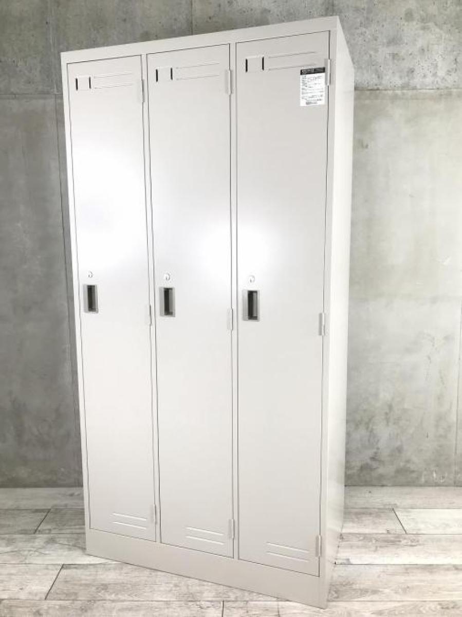 【コート類も入る縦長ロッカー！移転や増員を検討されている方にオススメ！】【人気の3人用ロッカーが入荷！】 ■コクヨ(KOKUYO) 　■LKロッカー　■3人用ロッカー　■ニューグレー　■シリンダー錠
                        LKロッカー
                                    中古
            
