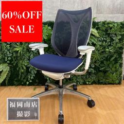 《訳アリセール品 》 オカムラ製のオフィスチェア(事務椅子)【サブリナチェア/可動肘】が値下げされました！ 　＊良品を格安で！「オフィスバスターズ福岡南店」は、福岡を拠点として、全国へ中古オフィス用品・オフィス家具を提供しております。