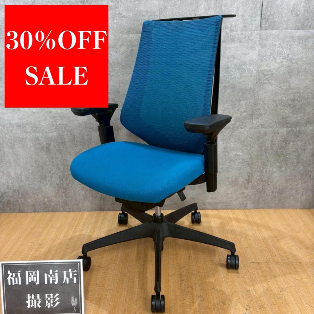 《在庫入替セール》コクヨ製の人気オフィスチェア【デュオラシリーズ/可動肘】が値下げされました！(㉕/9)　＊良品を格安で！「オフィスバスターズ福岡南店」は、福岡を拠点として、全国へ中古オフィス用品・オフィス家具を提供しております。
                        デュオラ メッシュ
                                    中古
            