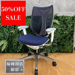 《スマートオペレーション搭載 》 オカムラ製のオフィスチェア(事務椅子)【サブリナチェア/可動肘】が値下げされました！＊良品を格安で！「オフィスバスターズ福岡南店」は、福岡を拠点として、全国へ中古オフィス用品・オフィス家具を提供しております。