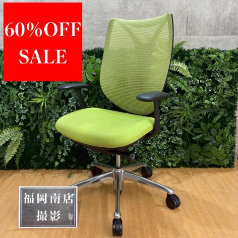 《在庫入替セール/ ㉕/3》 オカムラ製のオフィスチェア(事務椅子)【サブリナチェア/固定肘】が値下げされました！(㉕/9 ) 　＊良品を格安で！「オフィスバスターズ福岡南店」は、福岡を拠点として、全国へ中古オフィス用品・オフィス家具を提供しております。