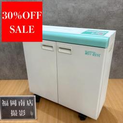 明光商会製のシュレッダー【MSVシリーズ】が値下されました！　＊良品を格安で！「オフィスバスターズ福岡南店」は、福岡を拠点として、全国へ中古オフィス用品・オフィス家具を提供しております。