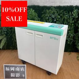 ★2020年製/状態不良なし★ 明光商会製のシュレッダー【MSVシリーズ/MSV-D31C】が値下されました！　＊良品を格安で！「オフィスバスターズ福岡南店」は、福岡を拠点として、全国へ中古オフィス用品・オフィス家具を提供しております。