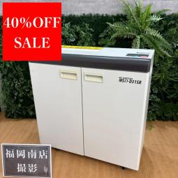 《良品残り1台/在庫入替セール/㉕/9》明光商会製のシュレッダー【MSD-D31SR】が値下げされました！　＊良品を格安で！「オフィスバスターズ福岡南店」は、福岡を拠点として、全国へ中古オフィス用品・オフィス家具を提供しております