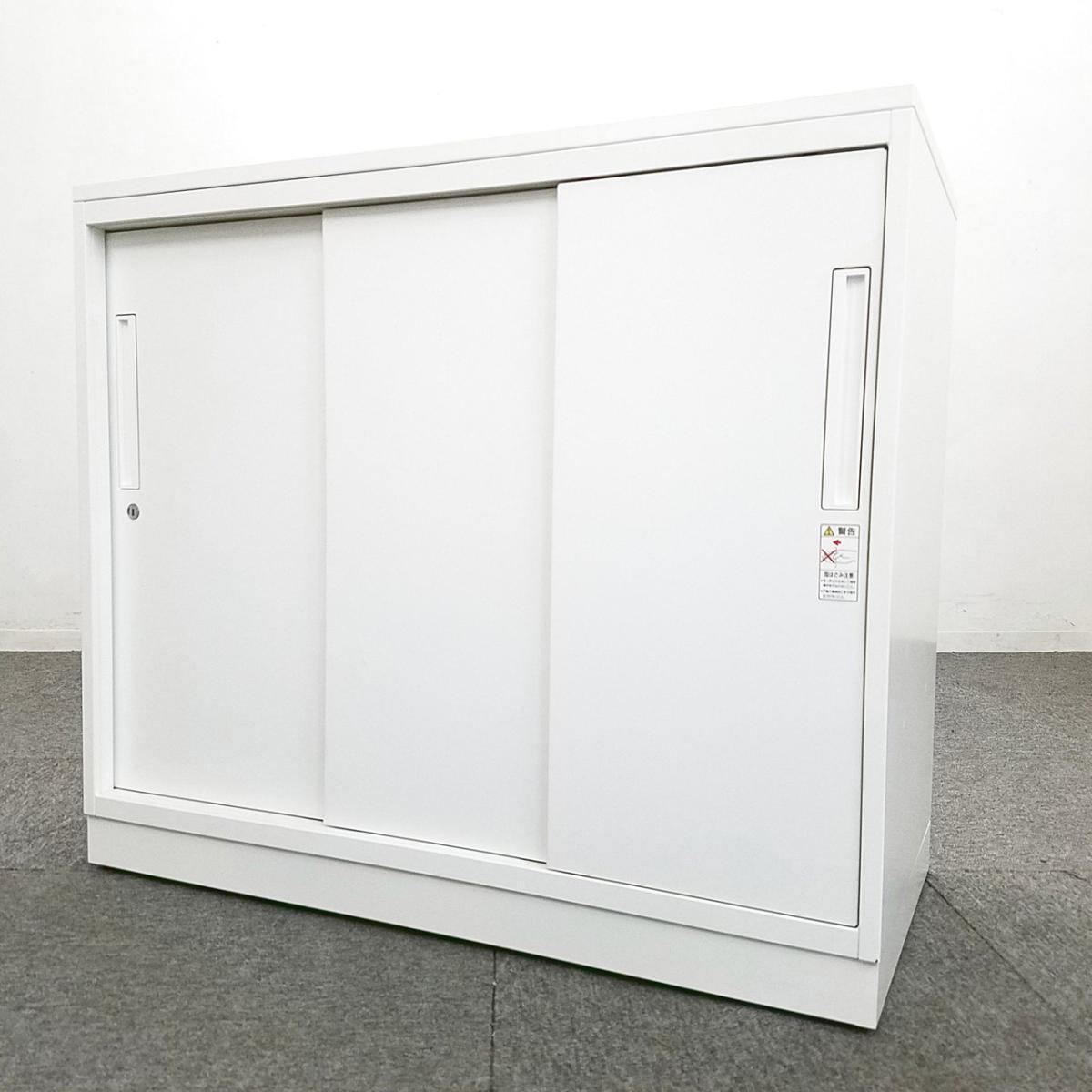 【定価約10万円】【レアな2段引き違い書庫入荷！高さ780㎜サイズのため窓下にも設置しやすい！】■コクヨ/エディア/ホワイト　■3枚扉　■シリンダー錠　■引き違い書庫　■中2段
                        エディア
                                    中古
            