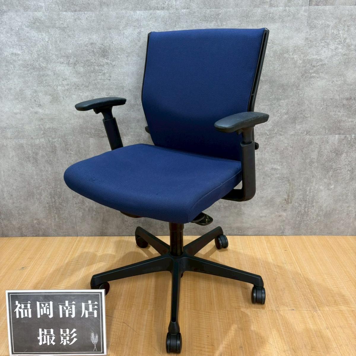 《在庫入替セール25/2》オカムラ製のオフィスチェア【エスクードチェア/可動肘付き/ローバック】が値下されました！
                        エスクード
                                    中古
            