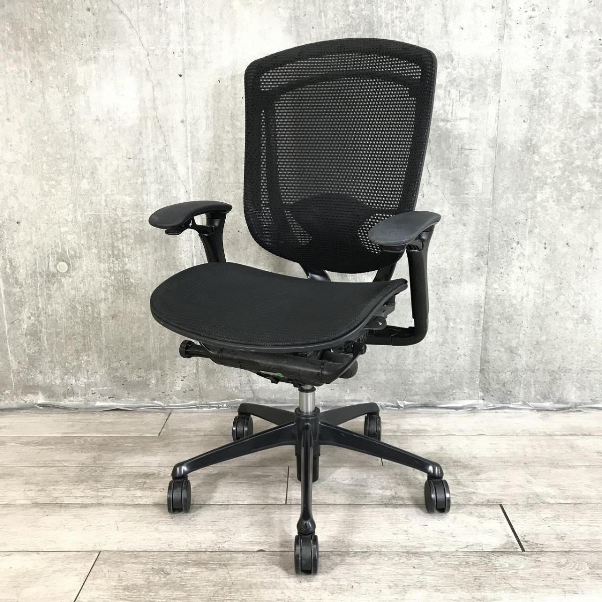 【世界で認められた革新的タスクチェア！人間工学に基づいた快適な座り心地を実現！】■オカムラ(okamura)製　コンテッサ(Contessa)チェア　ハイバック　肘付き　背面メッシュ　■可動肘・ランバーサポート付　■ブラック　※肘スレ有
                        コンテッサチェア
                                    中古
            