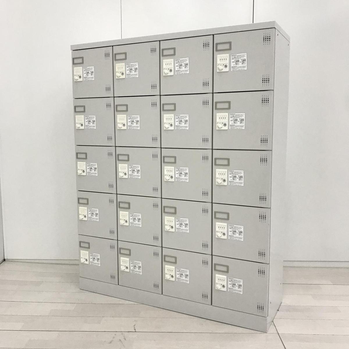 【これ1台で20人分の収納力！多目的用ロッカー！！】■豊国工業製　20人用：4列×5段収納　■W1200×D380×1510㎜　■ダイヤル錠　■グレー【A01041731】【2601】
                        その他シリーズ
                                    中古
            