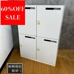 《在庫入替セール品 ㉕/4》コクヨの6人用のパーソナルロッカー【エディアシリーズ/天板無し】が値下げされました！㉕/4 　＊良品を格安で！「オフィスバスターズ福岡南店」は、福岡を拠点として、全国へ中古オフィス用品・オフィス家具を提供しております。