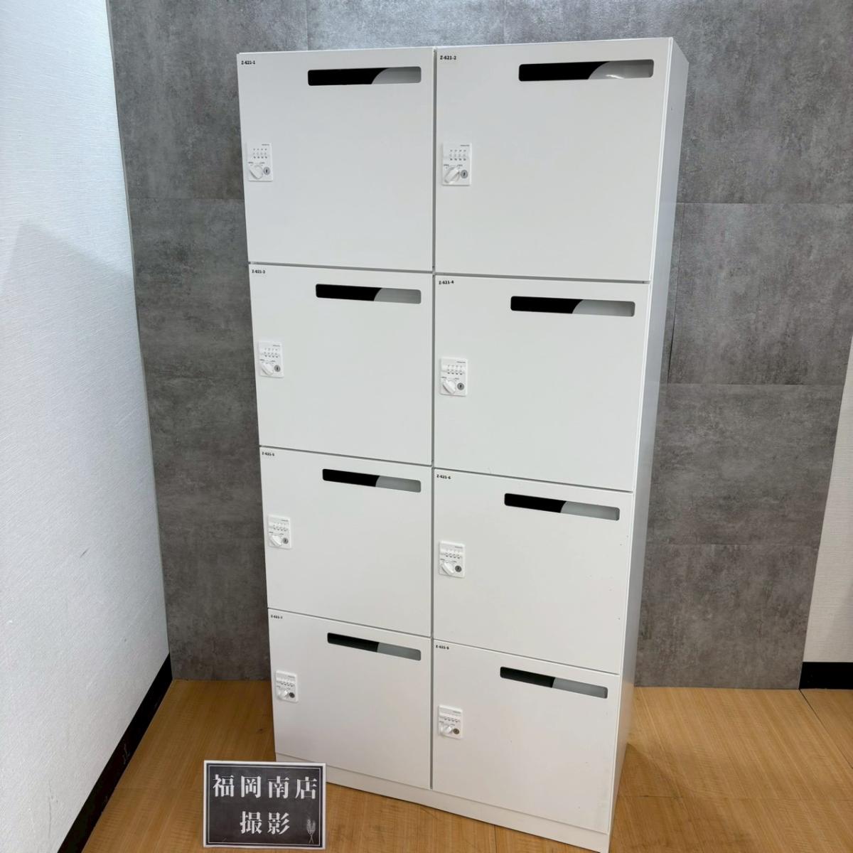 《2022年製》コクヨ製の8人用パーソナルロッカー【エディアシリーズ/ホワイト】が入荷しました！　＊福岡市で、中古オフィス用品・オフィス家具をお探しなら「オフィスバスターズ福岡南店」へ＊福岡でのオフィス用品一式ご手配可能！
                        エディアロッカー
                                    中古
            