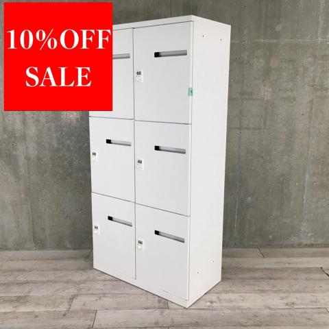 【中古】レクトラインロッカー  オカムラ（okamura） 6人用パーソナルロッカー