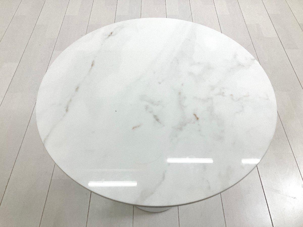 中古】 テーブルその他 573287 - 中古オフィス家具ならオフィスバスターズ