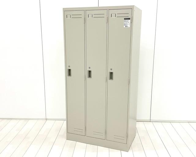 【中古】LKロッカー  コクヨ（KOKUYO） 3人用更衣ロッカー