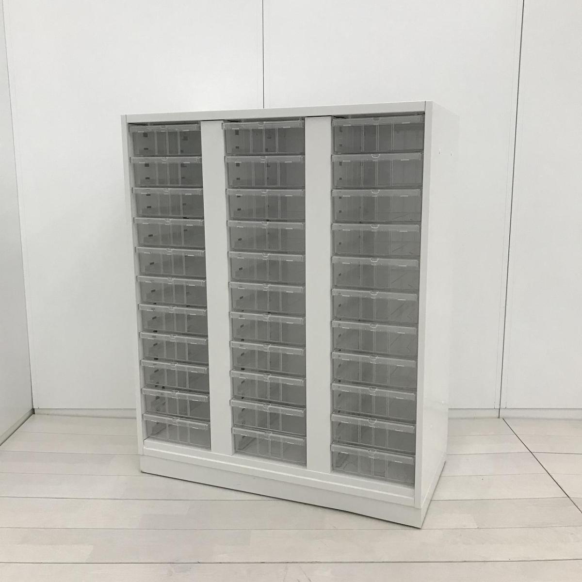 【クリスタルトレイ書庫！　書類や備品の保管・収納にオススメ！】■井上金庫製　クリスタルトレイ　深型3列×11段　W900×D450×H1110mm　■ホワイト
                        その他シリーズ
                                    中古
            