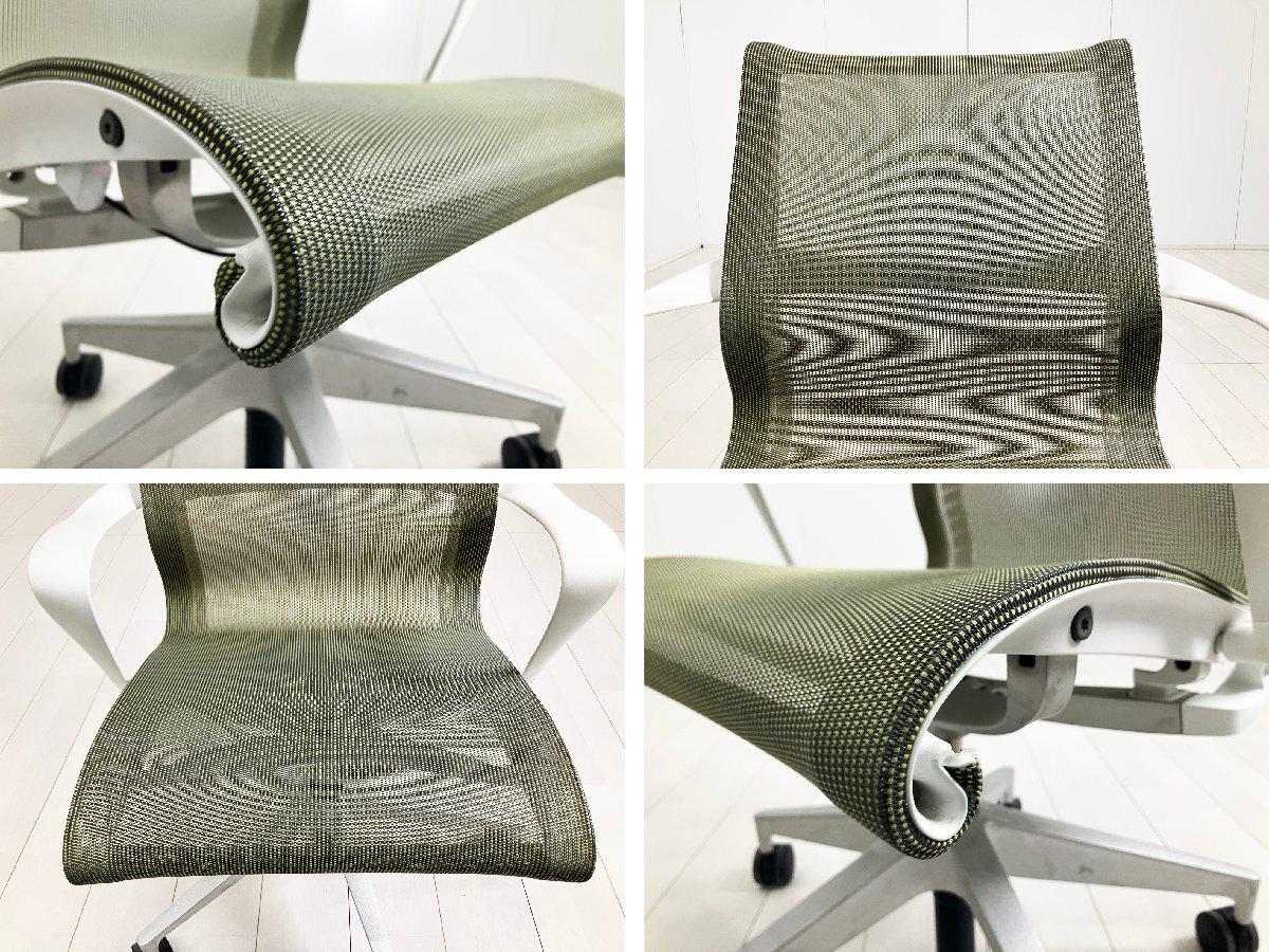 中古】セトゥーチェア Herman Miller/ハーマンミラー ミーティング