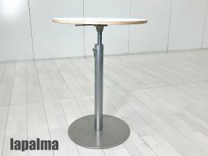 lapalma/ラパルマ　BRIO / ブリオ ハイトアジャスタブルラウンドテーブル　カフェテーブル/昇降テーブル　白　W600