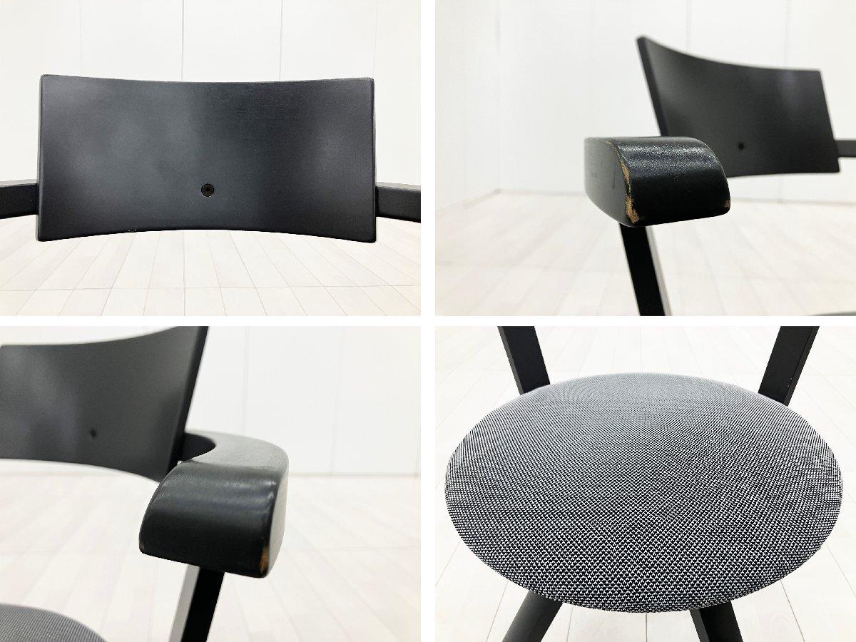 中古】 vitra/ヴィトラ ミーティングチェア 573596 - 中古オフィス家具