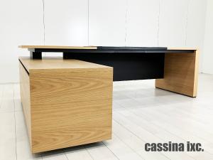 cassina IXC / カッシーナ イクスシー　BROAD / ブロード サイドキャビネット付デスク　オーク材ナチュラル