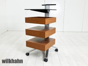 ウィルクハーン/Wilkhahn　コンフェア モバイルワゴン　カートワゴン