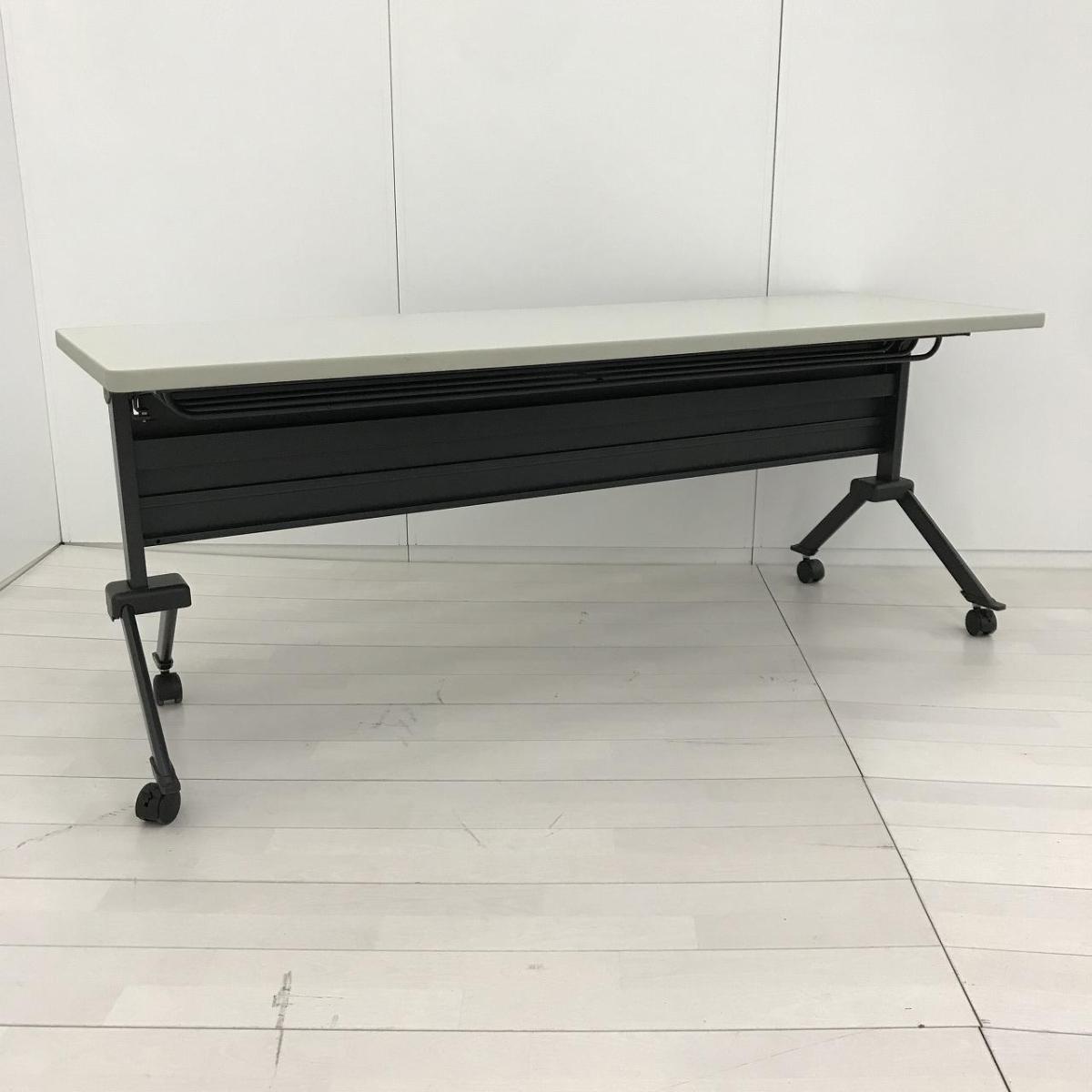 中古】 FR-H620MS PLUS【JOIFA331】 プラス/PLUS スタックテーブル(長 