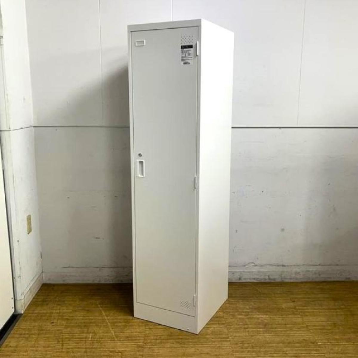 【カギ2本付き】コクヨ　LK　1人用更衣ロッカー　清潔感のあるホワイト　シリンダー錠　部材も完備
                        LKロッカー
                                    中古
            