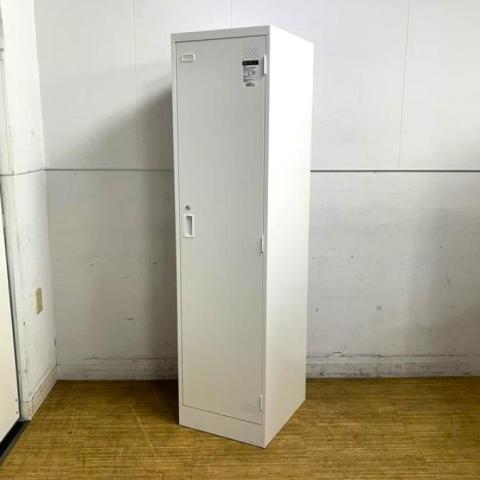 【カギ2本付き】コクヨ　LK　1人用更衣ロッカー　清潔感のあるホワイト　シリンダー錠　部材も完備