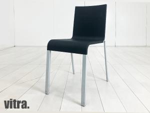 vitra/ヴィトラ　03 ゼロスリー チェア　マールテン・ヴァン・セーヴェレン　ミニマル　ベーシックダーク