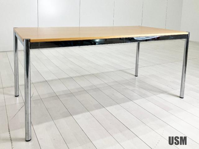 USM Haller / USM ハラー ハラーテーブル ラッカービーチ W1500