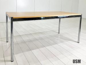 USM Haller / USM ハラー　ハラーテーブル 　ラッカービーチ　W1500