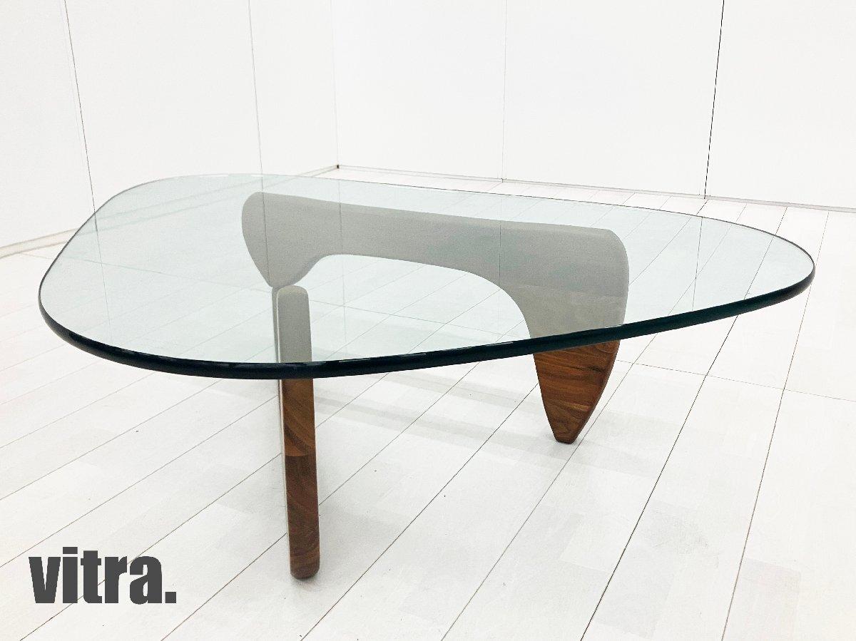 中古】 vitra/ヴィトラ テーブルその他 574143 - 中古オフィス家具なら 