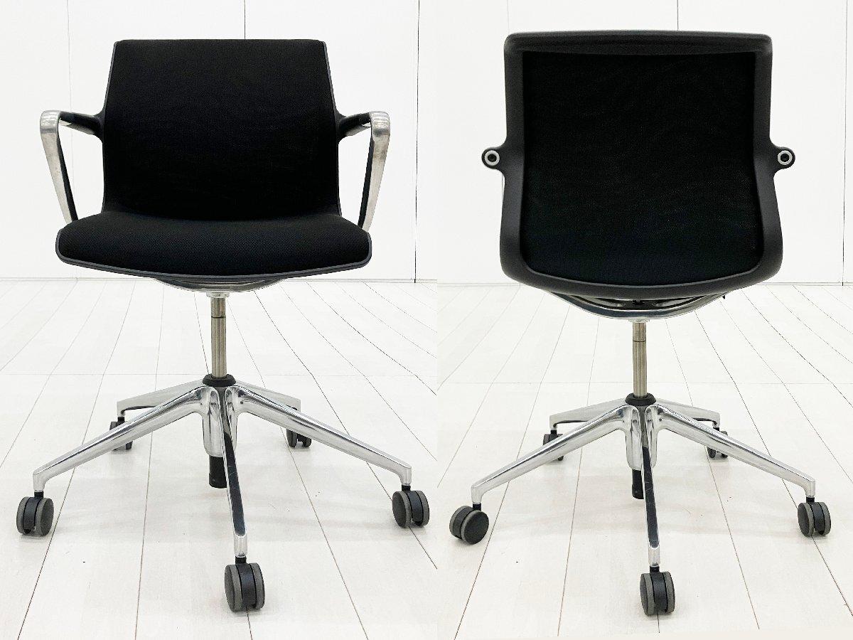 中古】 vitra/ヴィトラ ミーティングチェア 574360 - 中古オフィス家具 