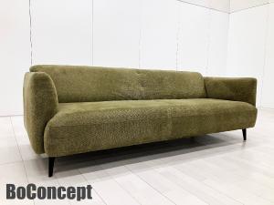 BoConcept/ボーコンセプト　Modena /モデナ 3人掛けソファ　北欧　ニューノルディック　グリーン系