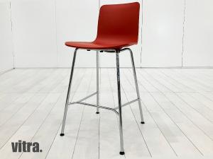 vitra/ヴィトラ　HAL / ハル スツール ミディアム　ハイチェア 　ジャスパーモリソン　ブリック　hhstyle