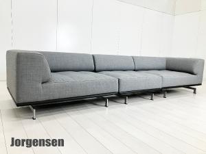 Erik Jrgensen / エリック・ヨルゲンセン　Dephi modular sofa /デルフィ モジュラーソファ　ノルウェー　北欧