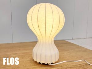 FLOS / フロス　GATTO PICCOLO/ガット ピッコロ　テーブルライト/テーブルランプ　Lisa Johansson-Pape / リサ・ヨハンソン=パッペ