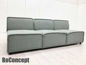 BoConcept / ボーコンセプト　Grosso / グロッソ ３人掛けソファ　アンダース・ノルガード　北欧　ニューノルディック
