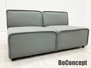 BoConcept / ボーコンセプト　Grosso / グロッソ ２人掛けソファ　アンダース・ノルガード　北欧　ニューノルディック