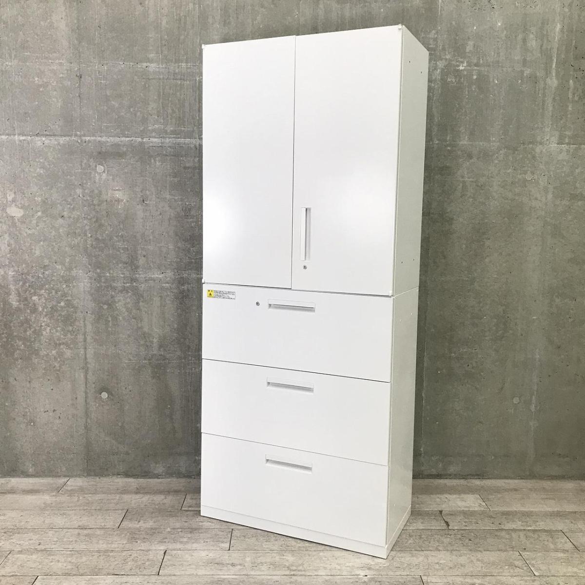 【大量入荷中】【人気の上下書庫セット！オフィス書類を大量に収納！】■ウチダ（UCHIDA）製　ハイパーストレージ（HS）シリーズ　両開き＋3段ラテラル　書庫セット　H2150㎜　ハイキャビネット　■ホワイト　■シリンダー錠
                        HSシリーズ
                                    中古
            