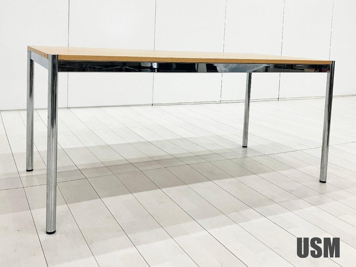中古】USMハラーテーブル USMハラー ミーティングテーブル（会議机 