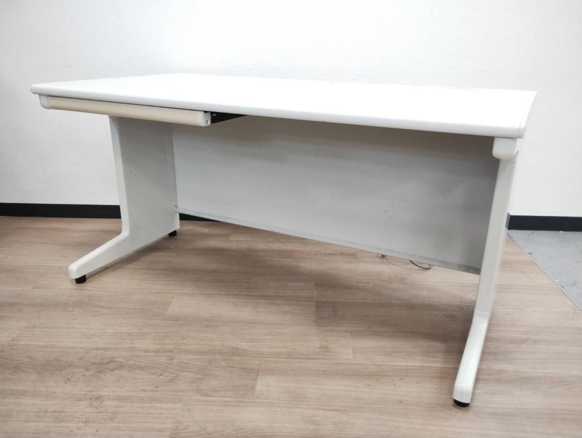 【お手頃価格のW1400平机！　スペースが広くて作業が捗ります！】■プラス（PLUS）製　LA Deskシリーズ　平机　W1400×D700㎜　　■エルグレー　【お誕生日席・上長席にもおススメです】※一部日焼けアリのためお安くご案内！
                        LA
                                    中古
            