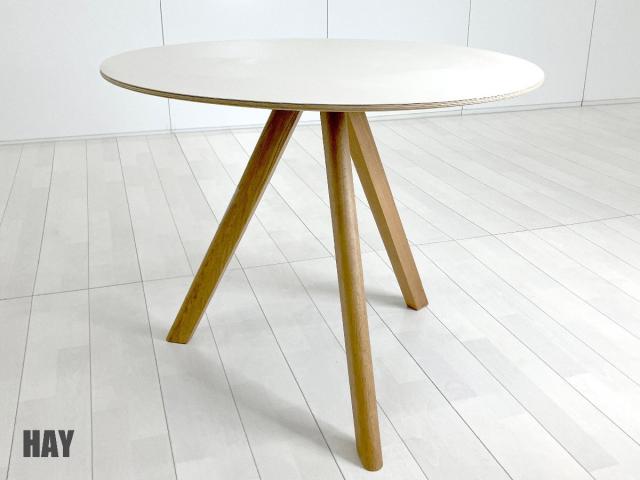 HAY/ヘイ CPH 20 ラウンドテーブル / カフェテーブル Φ900 デンマーク 北欧 ニューノルディック ロナン&エルワン・ブルレック