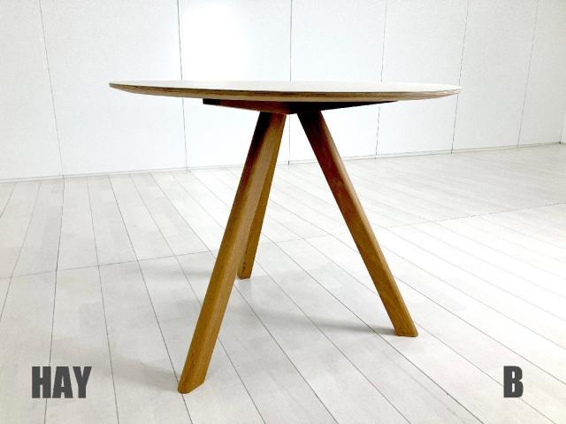 B)HAY/ヘイ　CPH 20 ラウンドテーブル / カフェテーブル　Φ900　デンマーク　北欧　ニューノルディック　ロナン＆エルワン・ブルレック